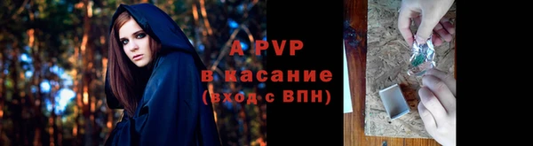 2c-b Арсеньев