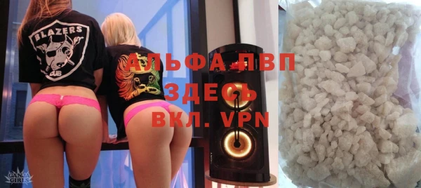 2c-b Арсеньев