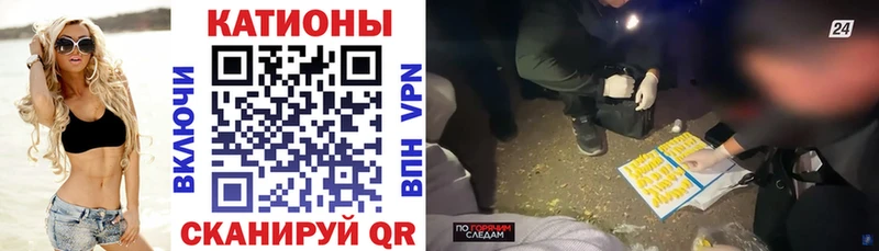 hydra ССЫЛКА Ревда Мефедрон мяу мяу дарнет шоп