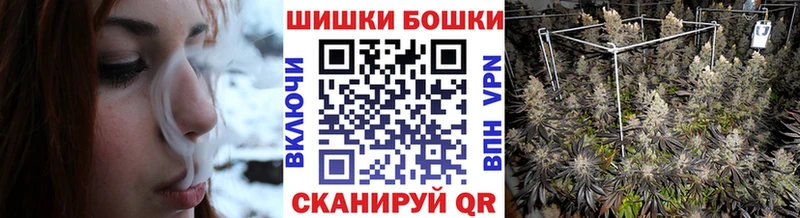 МАРИХУАНА индика omg зеркало Ревда купить наркоту